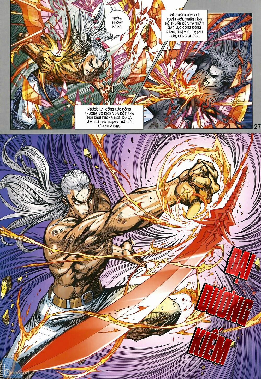 Tân Tác Long Hổ Môn 1003 trang 26