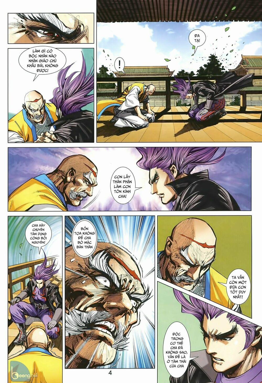 Tân Tác Long Hổ Môn 1003 trang 3