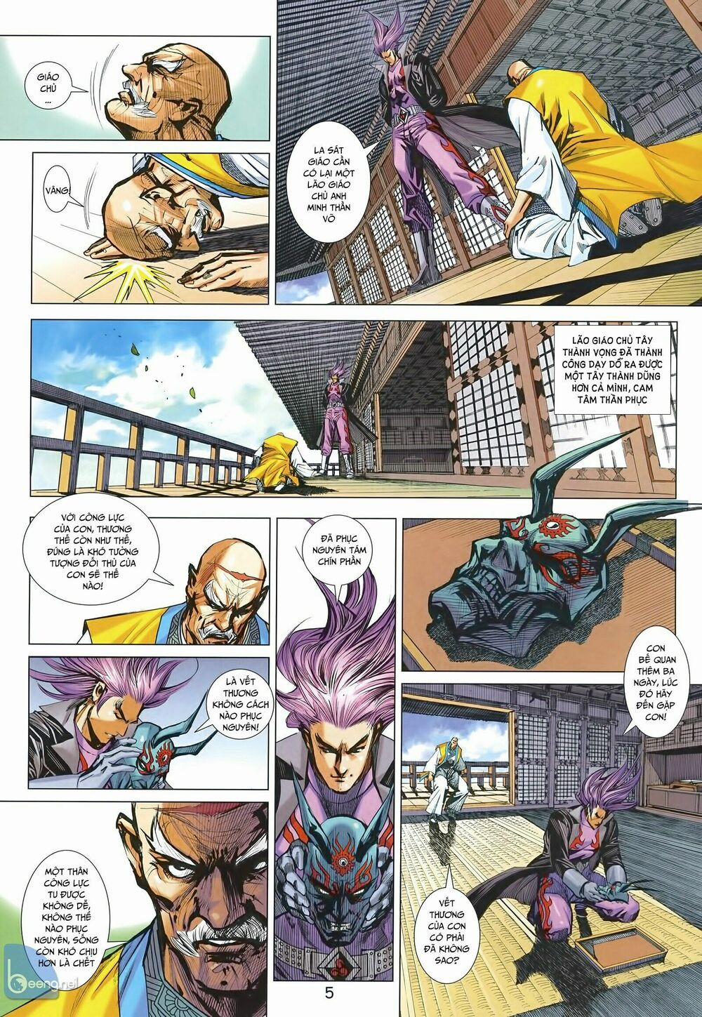 Tân Tác Long Hổ Môn 1003 trang 4