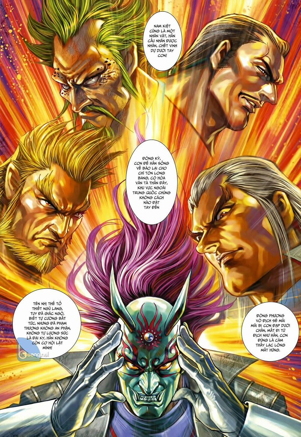Tân Tác Long Hổ Môn 1003 trang 5