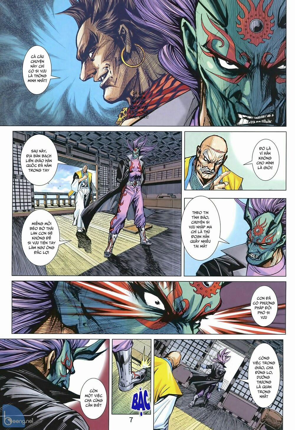 Tân Tác Long Hổ Môn 1003 trang 6