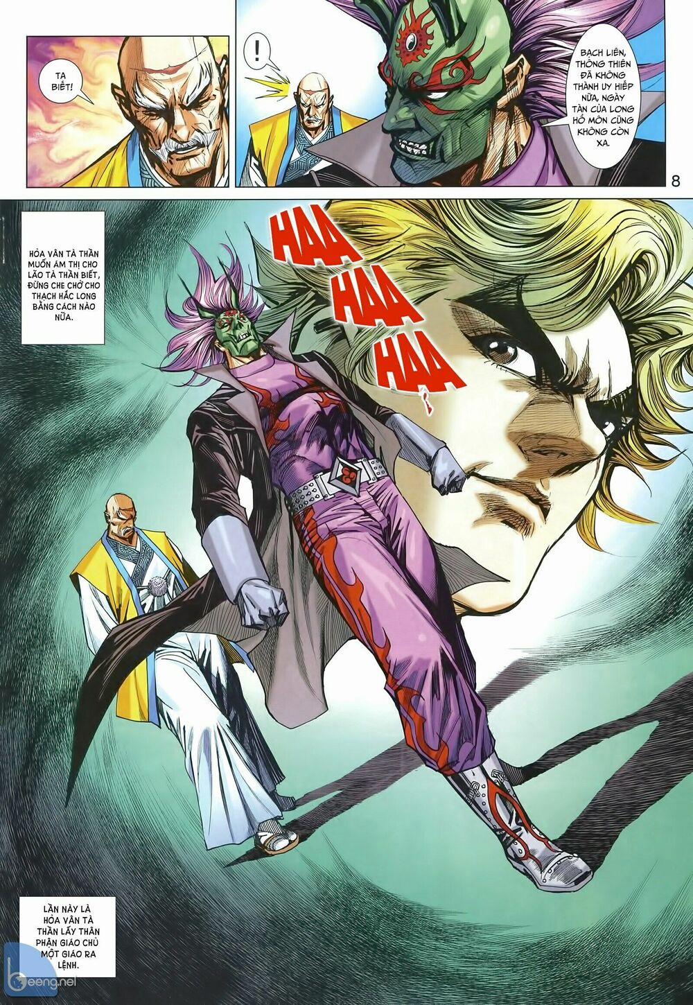 Tân Tác Long Hổ Môn 1003 trang 7