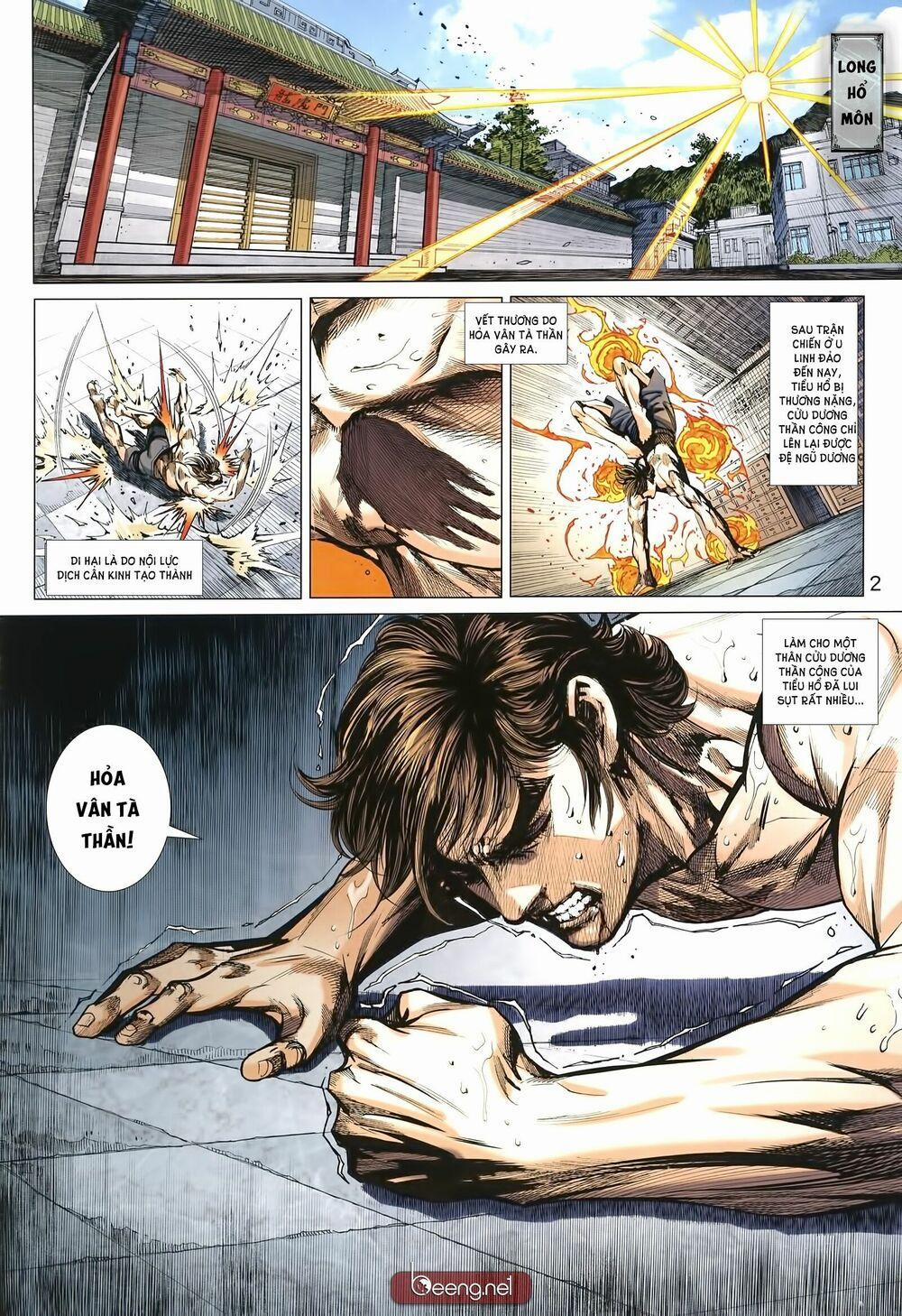 Tân Tác Long Hổ Môn 1004 trang 1