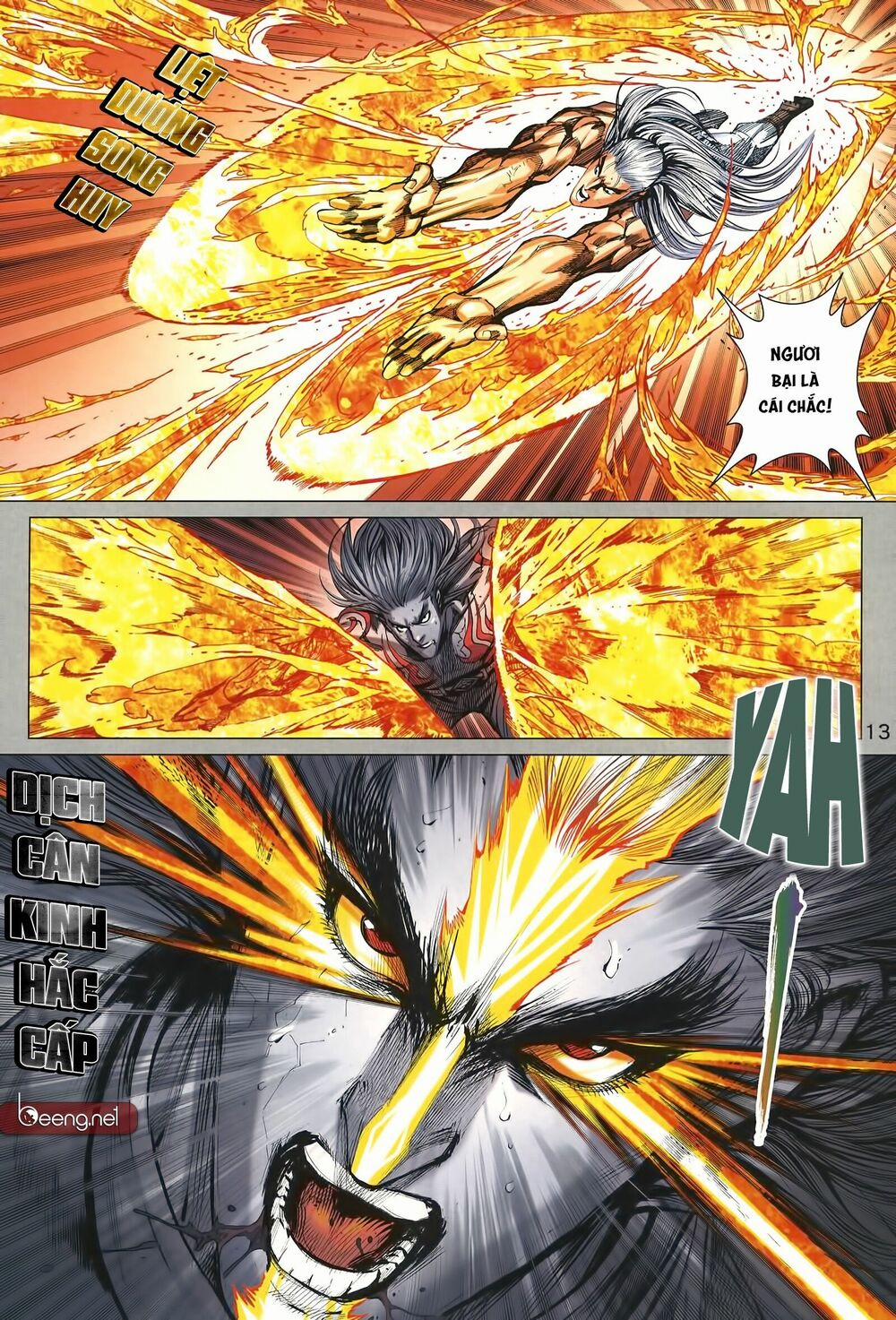 Tân Tác Long Hổ Môn 1004 trang 12