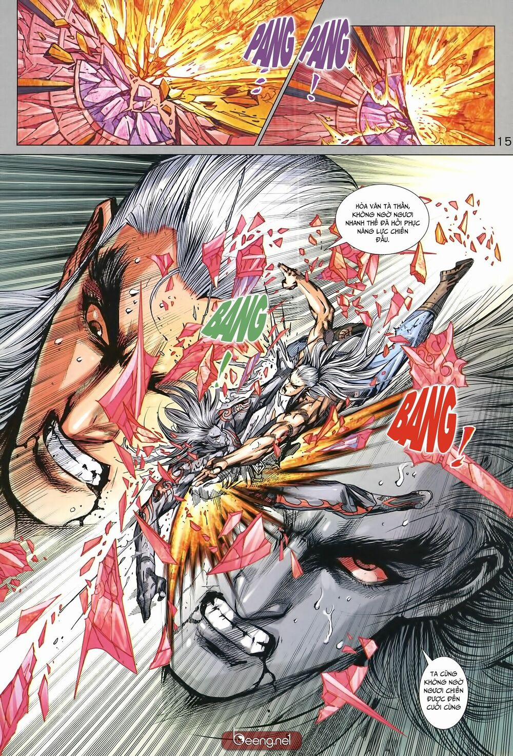 Tân Tác Long Hổ Môn 1004 trang 14