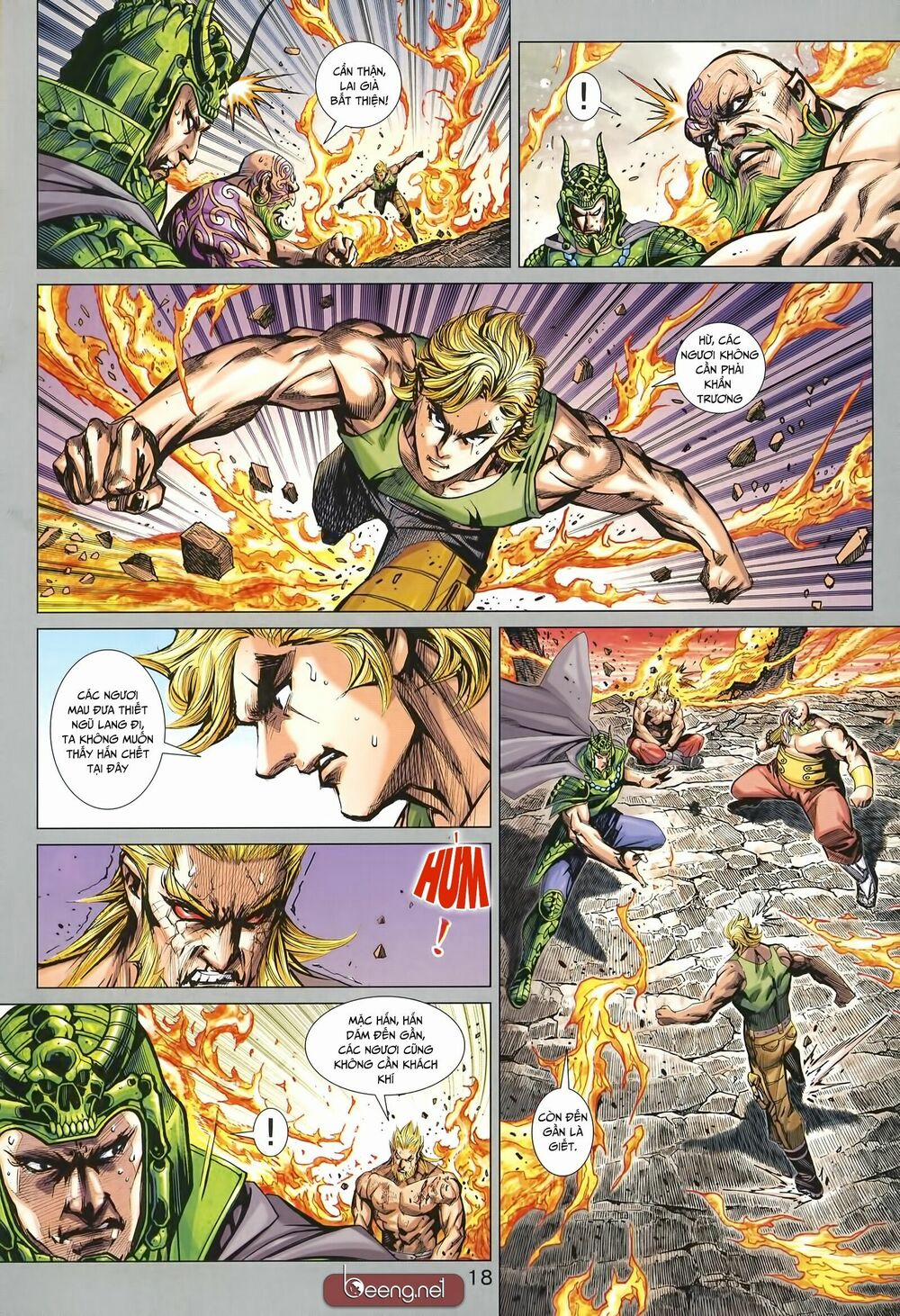 Tân Tác Long Hổ Môn 1004 trang 17