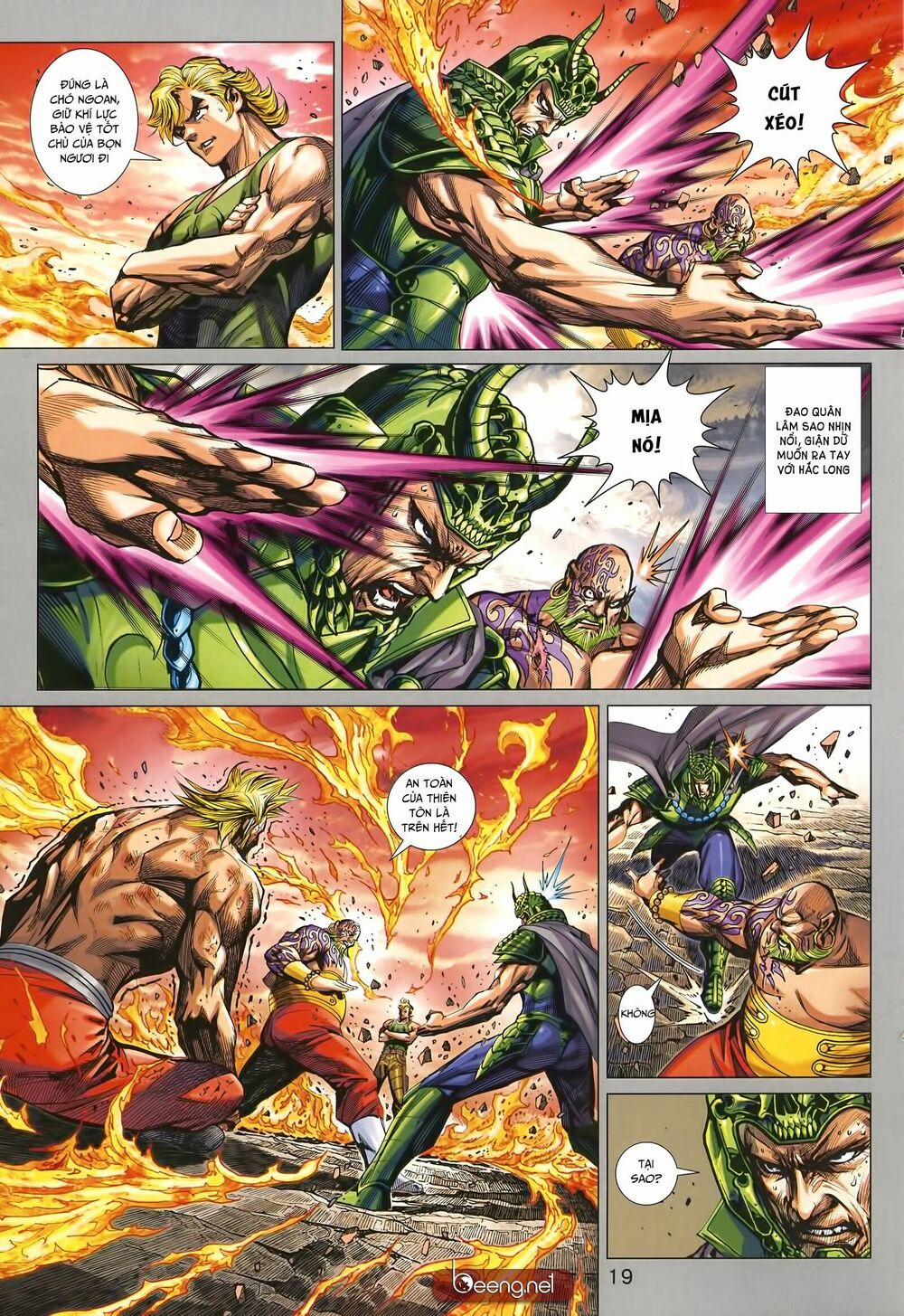 Tân Tác Long Hổ Môn 1004 trang 18