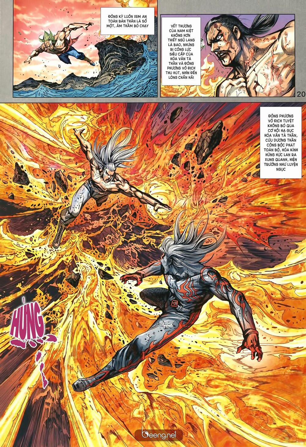 Tân Tác Long Hổ Môn 1004 trang 19