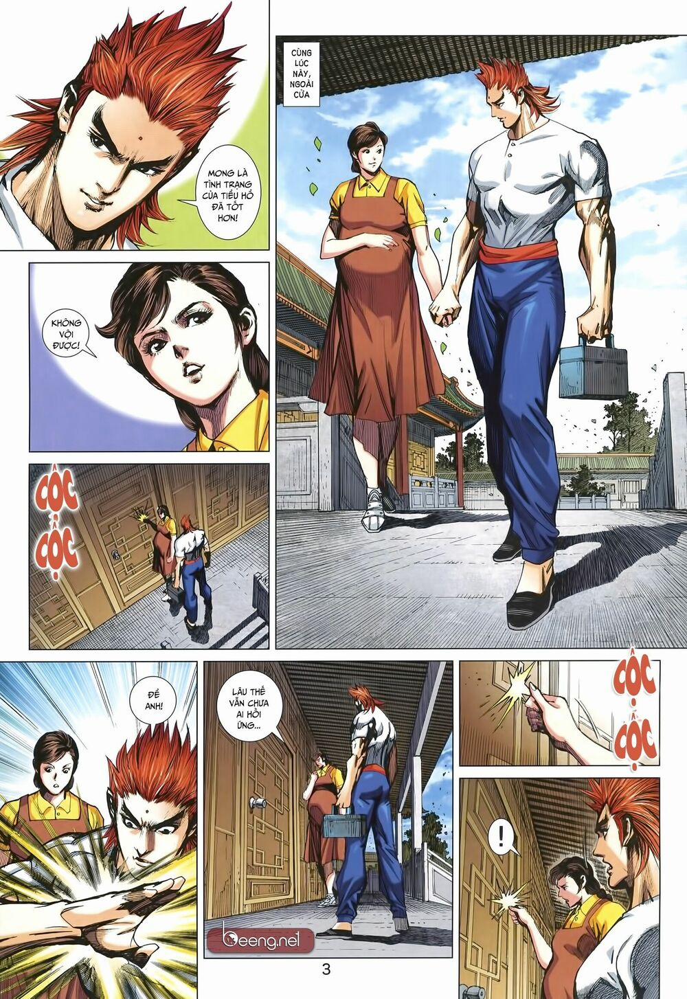 Tân Tác Long Hổ Môn 1004 trang 2