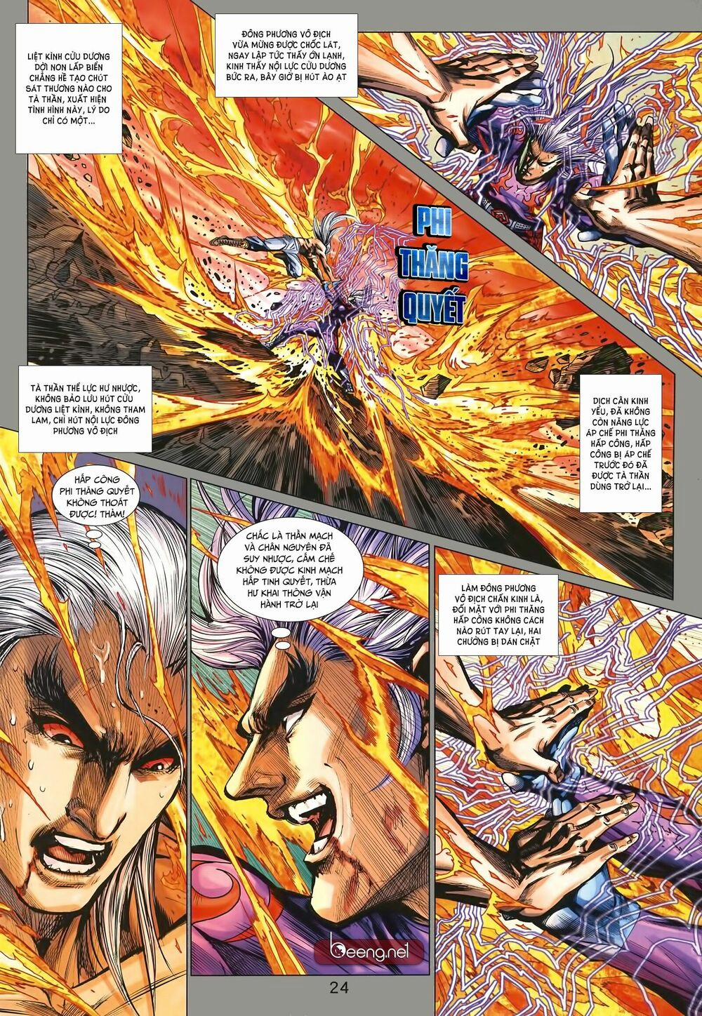 Tân Tác Long Hổ Môn 1004 trang 23