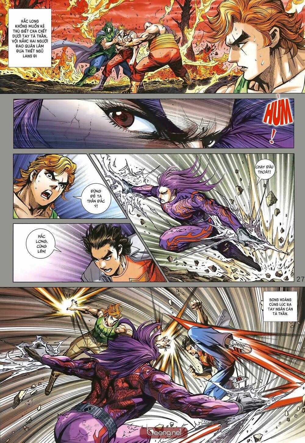 Tân Tác Long Hổ Môn 1004 trang 26