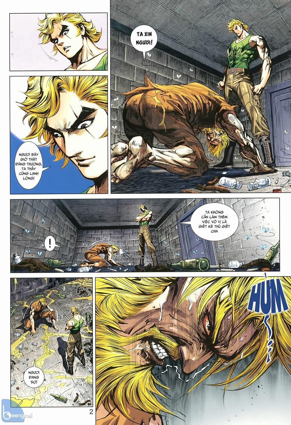 Tân Tác Long Hổ Môn 1005.1 trang 1