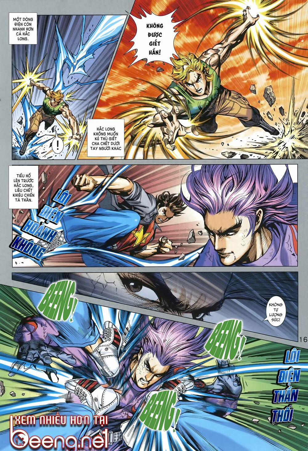 Tân Tác Long Hổ Môn 1005.1 trang 15