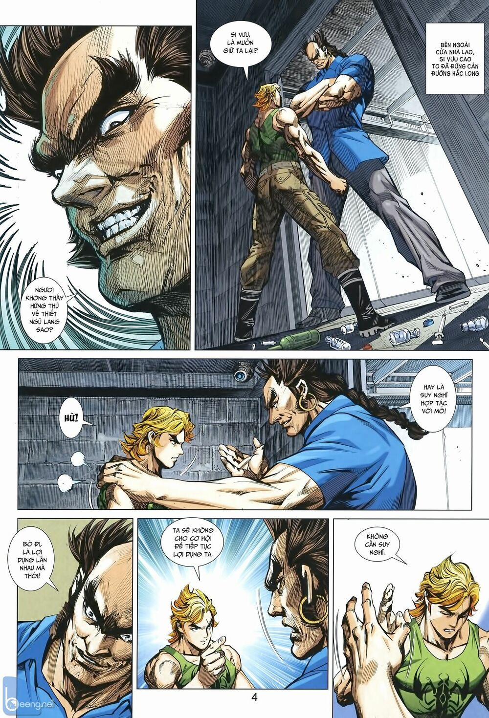 Tân Tác Long Hổ Môn 1005.1 trang 3