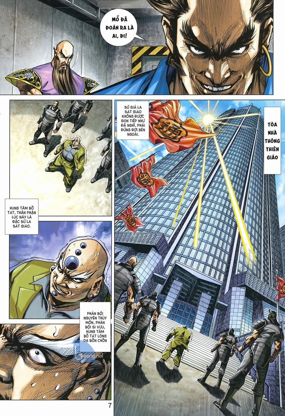 Tân Tác Long Hổ Môn 1005.1 trang 6