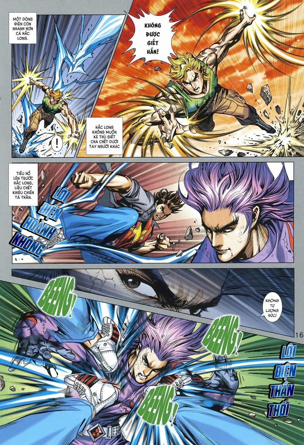 Tân Tác Long Hổ Môn 1005.2 trang 1