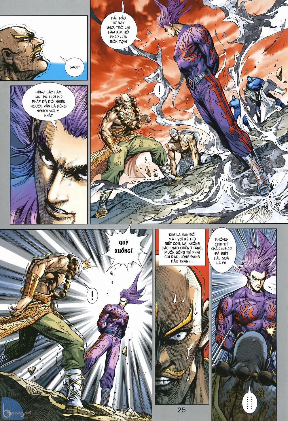 Tân Tác Long Hổ Môn 1005.2 trang 10