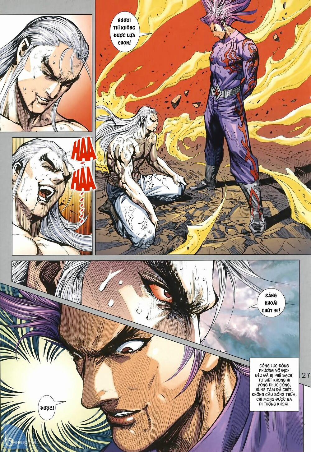 Tân Tác Long Hổ Môn 1005.2 trang 12