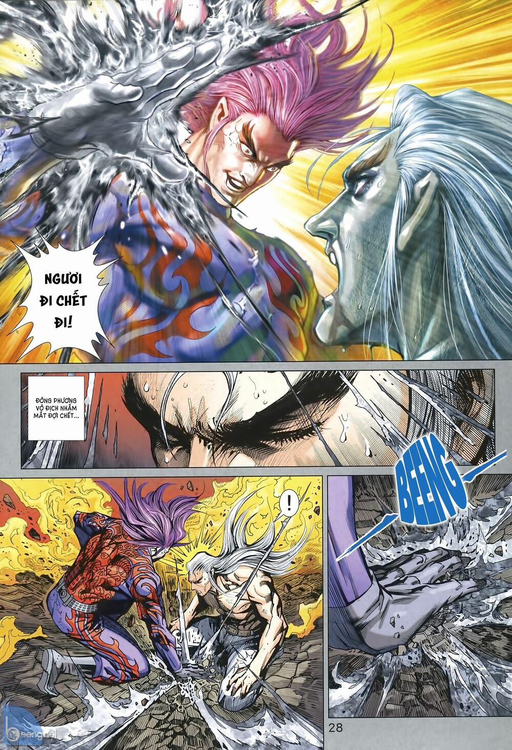 Tân Tác Long Hổ Môn 1005.2 trang 13