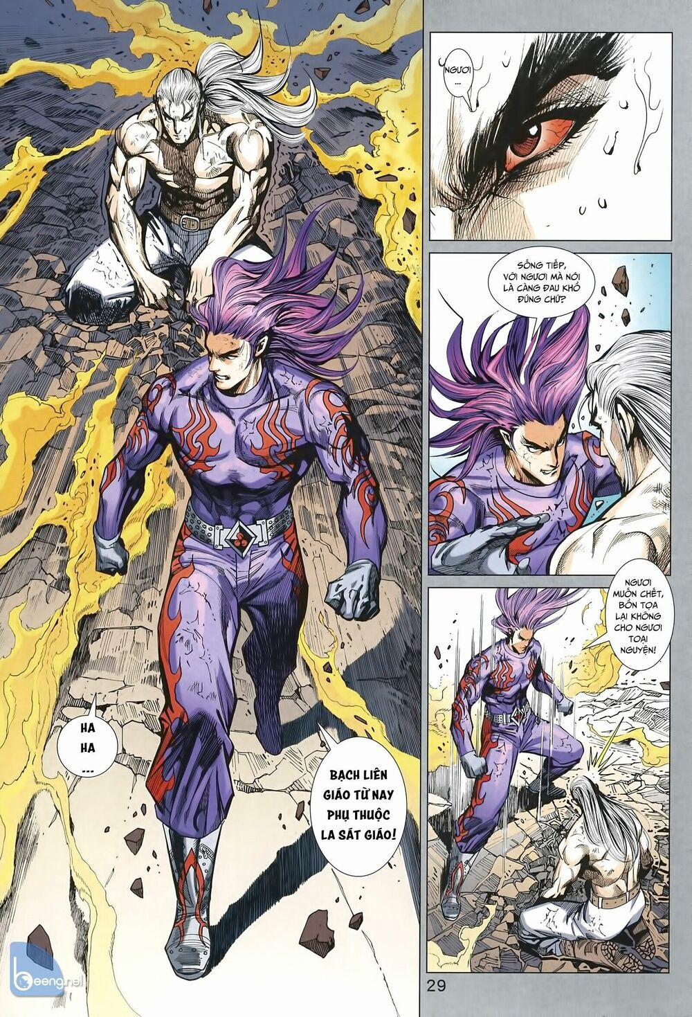 Tân Tác Long Hổ Môn 1005.2 trang 14