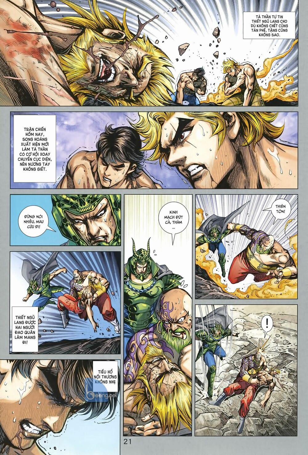 Tân Tác Long Hổ Môn 1005.2 trang 6
