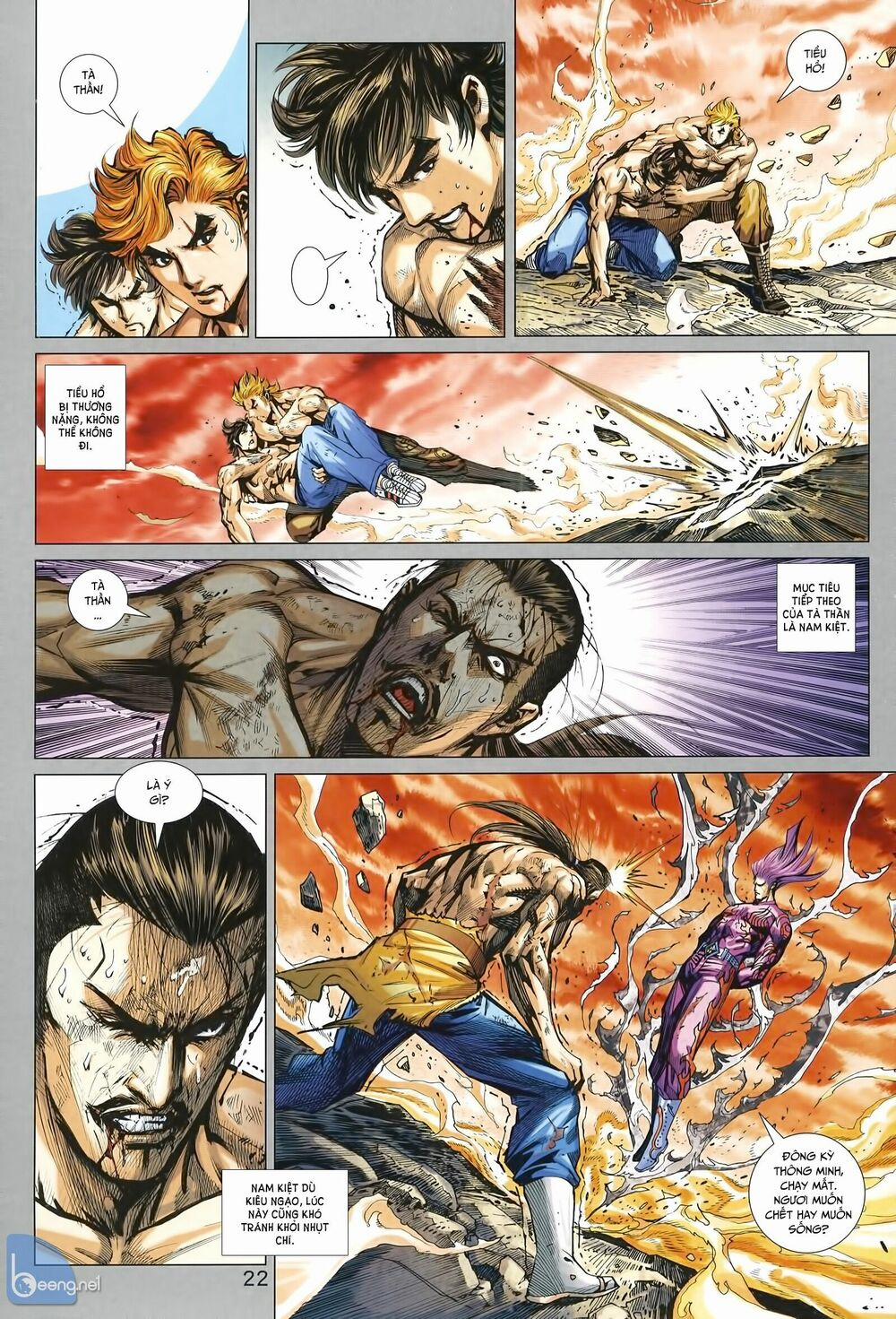 Tân Tác Long Hổ Môn 1005.2 trang 7