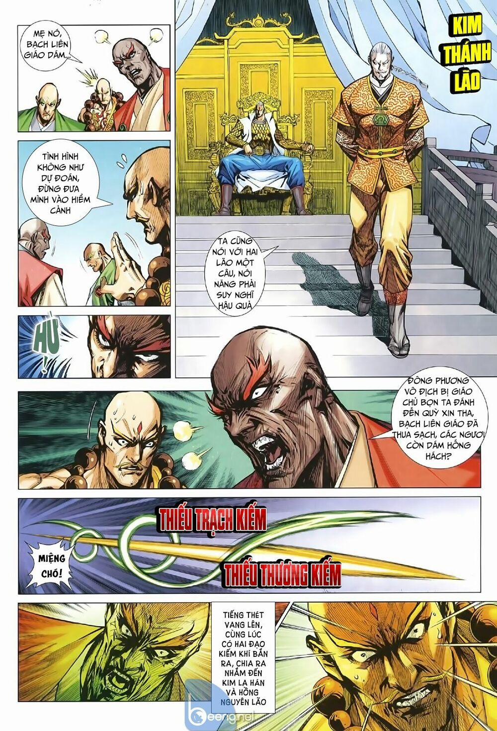Tân Tác Long Hổ Môn 1006.1 trang 3
