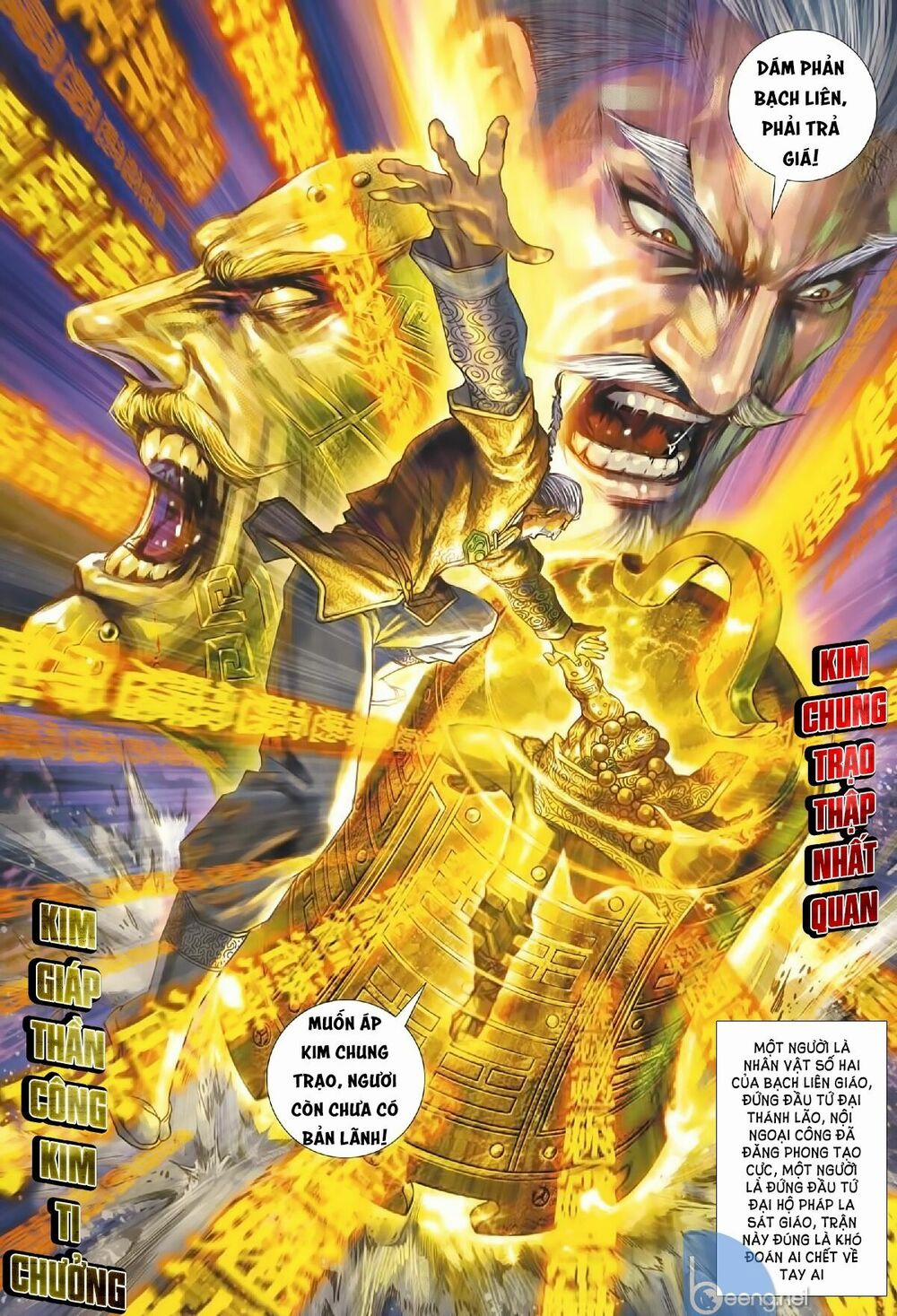 Tân Tác Long Hổ Môn 1006.1 trang 6