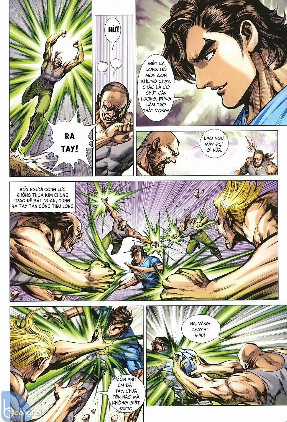 Tân Tác Long Hổ Môn 1006.2 trang 1