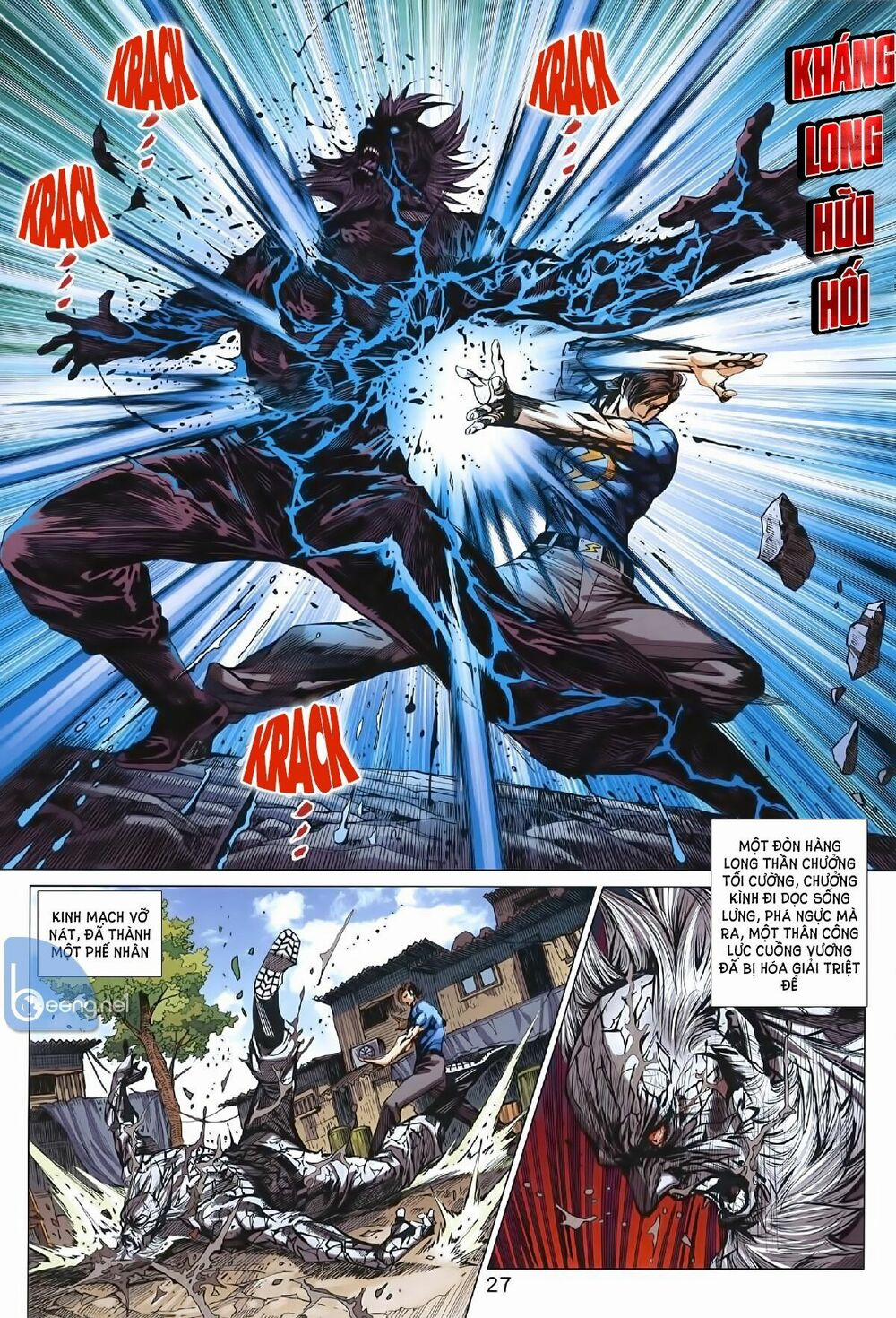 Tân Tác Long Hổ Môn 1006.2 trang 12