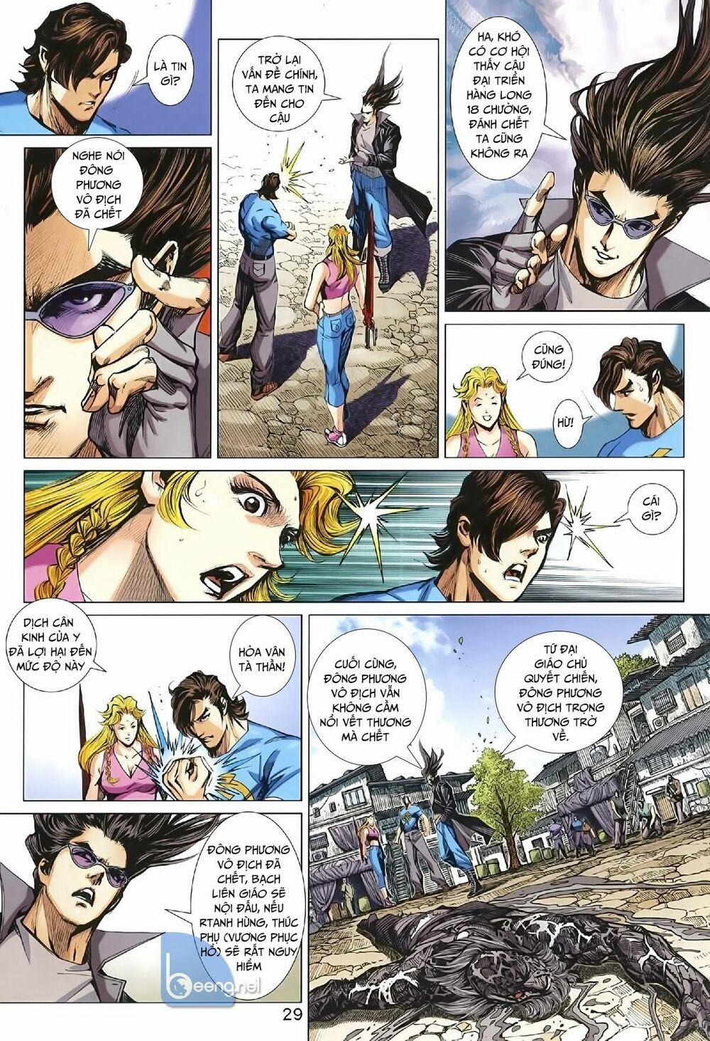 Tân Tác Long Hổ Môn 1006.2 trang 14