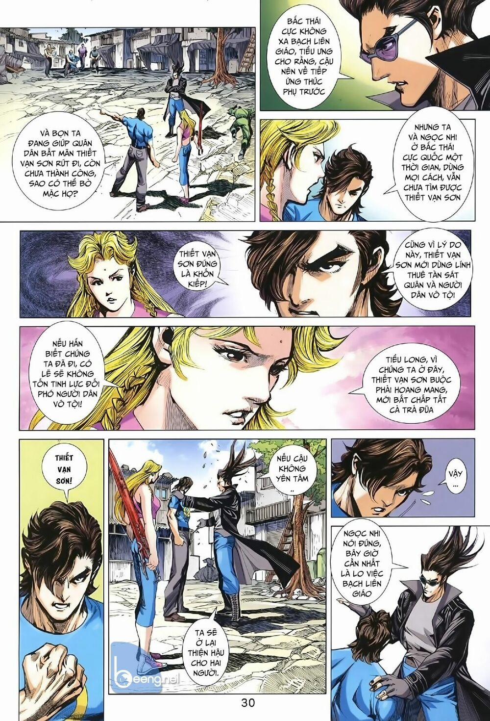 Tân Tác Long Hổ Môn 1006.2 trang 15