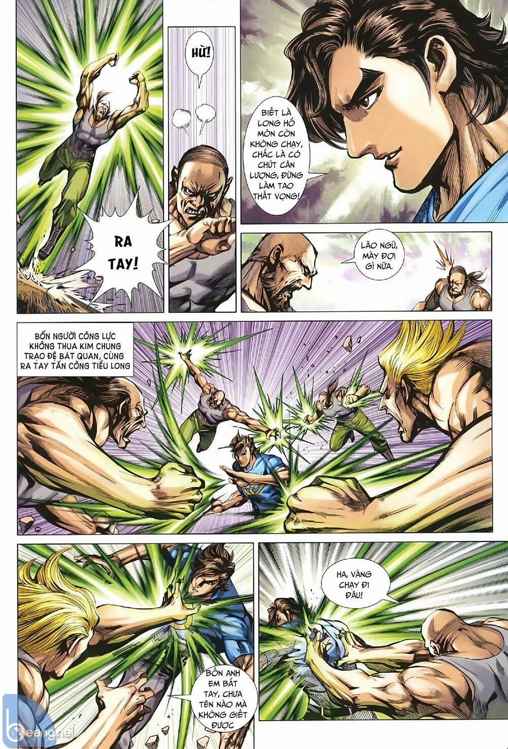 Tân Tác Long Hổ Môn 1006.5 trang 1