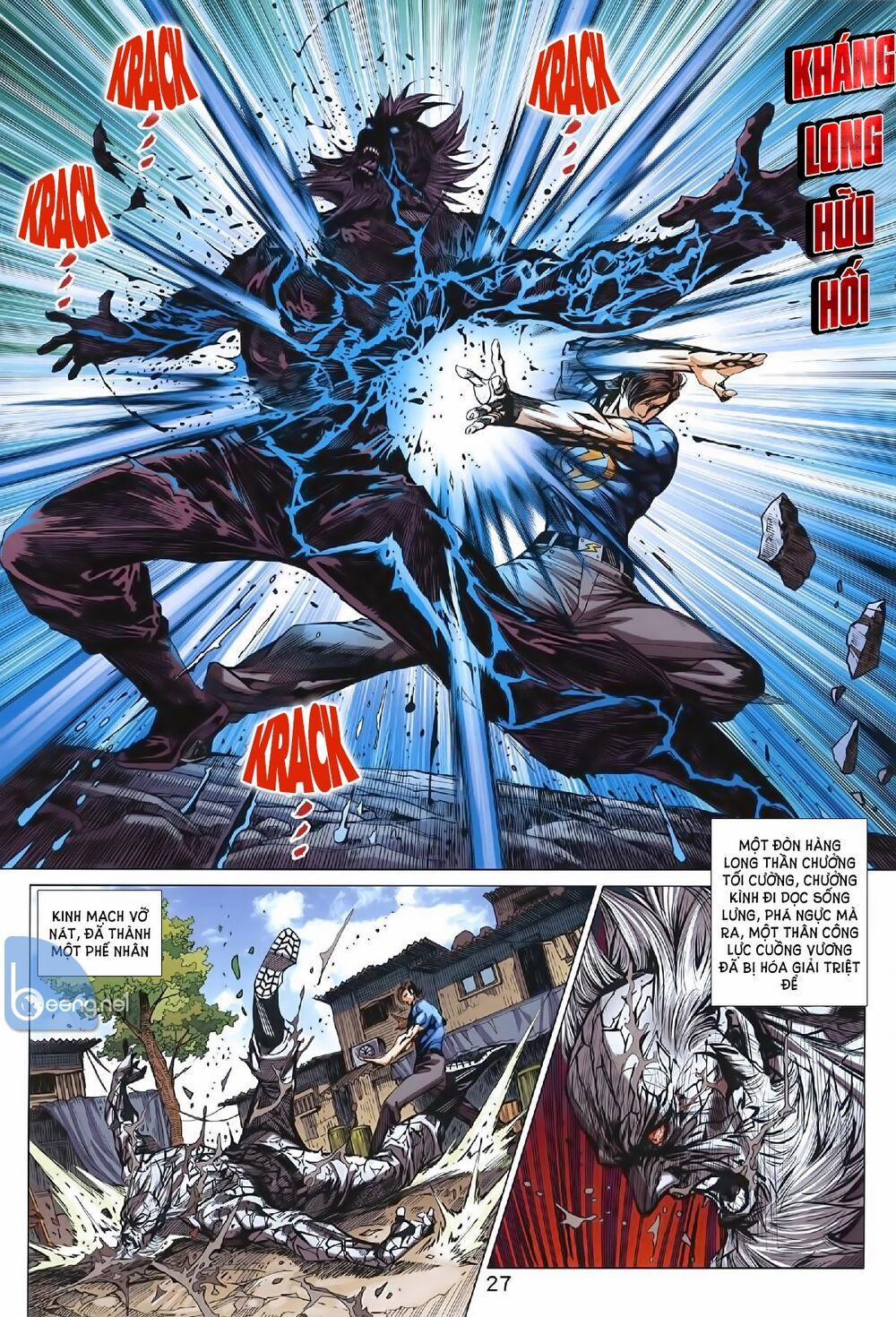 Tân Tác Long Hổ Môn 1006.5 trang 12