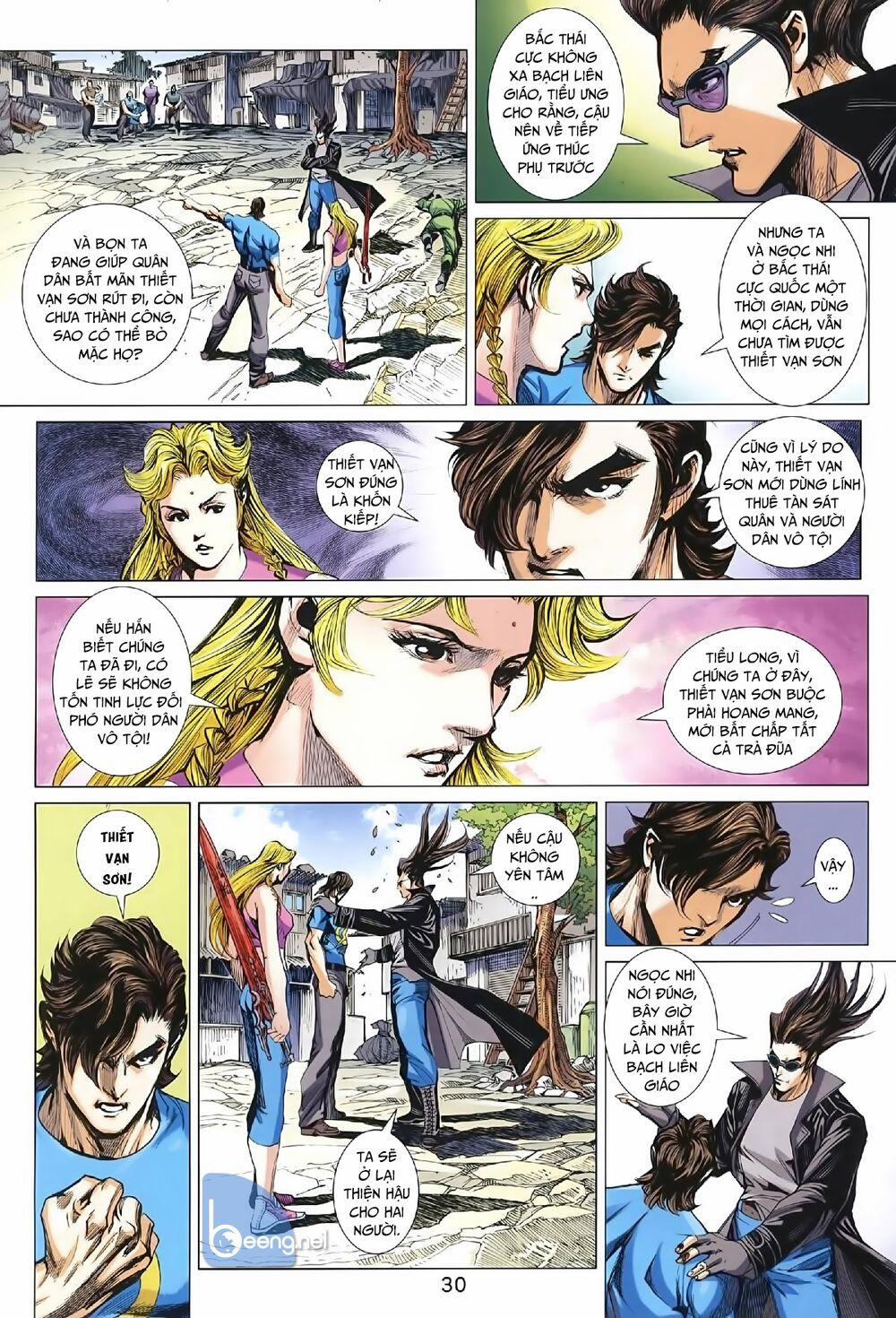 Tân Tác Long Hổ Môn 1006.5 trang 15