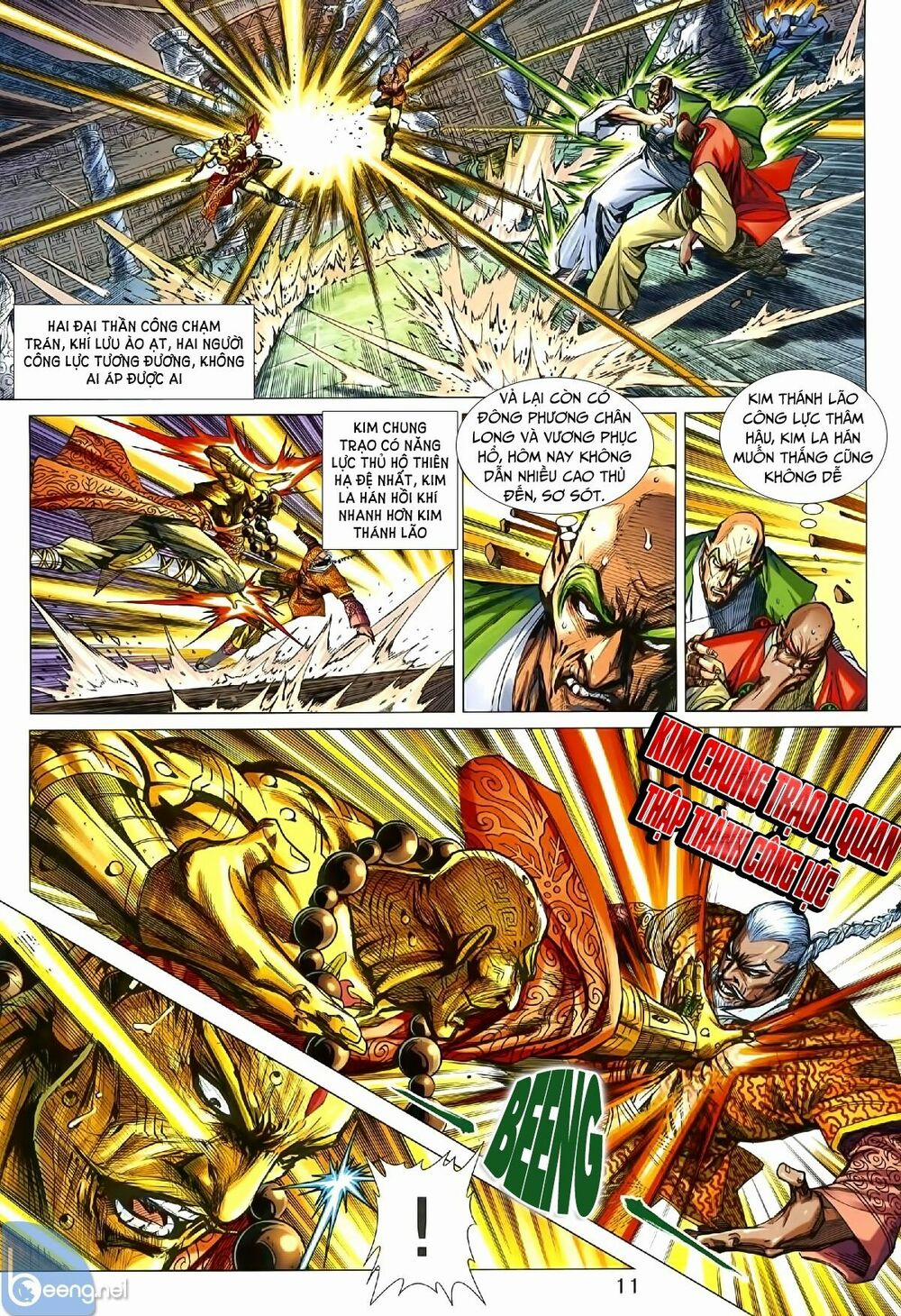 Tân Tác Long Hổ Môn 1007.1 trang 10