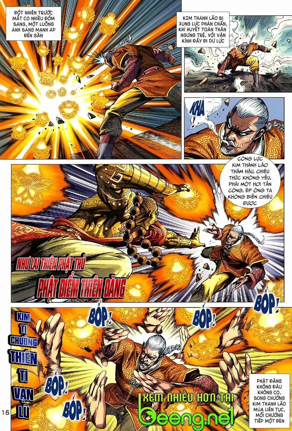 Tân Tác Long Hổ Môn 1007.1 trang 15