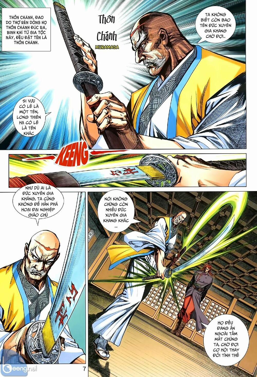 Tân Tác Long Hổ Môn 1007.1 trang 6