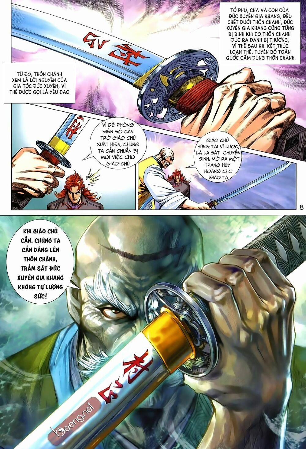 Tân Tác Long Hổ Môn 1007.1 trang 7