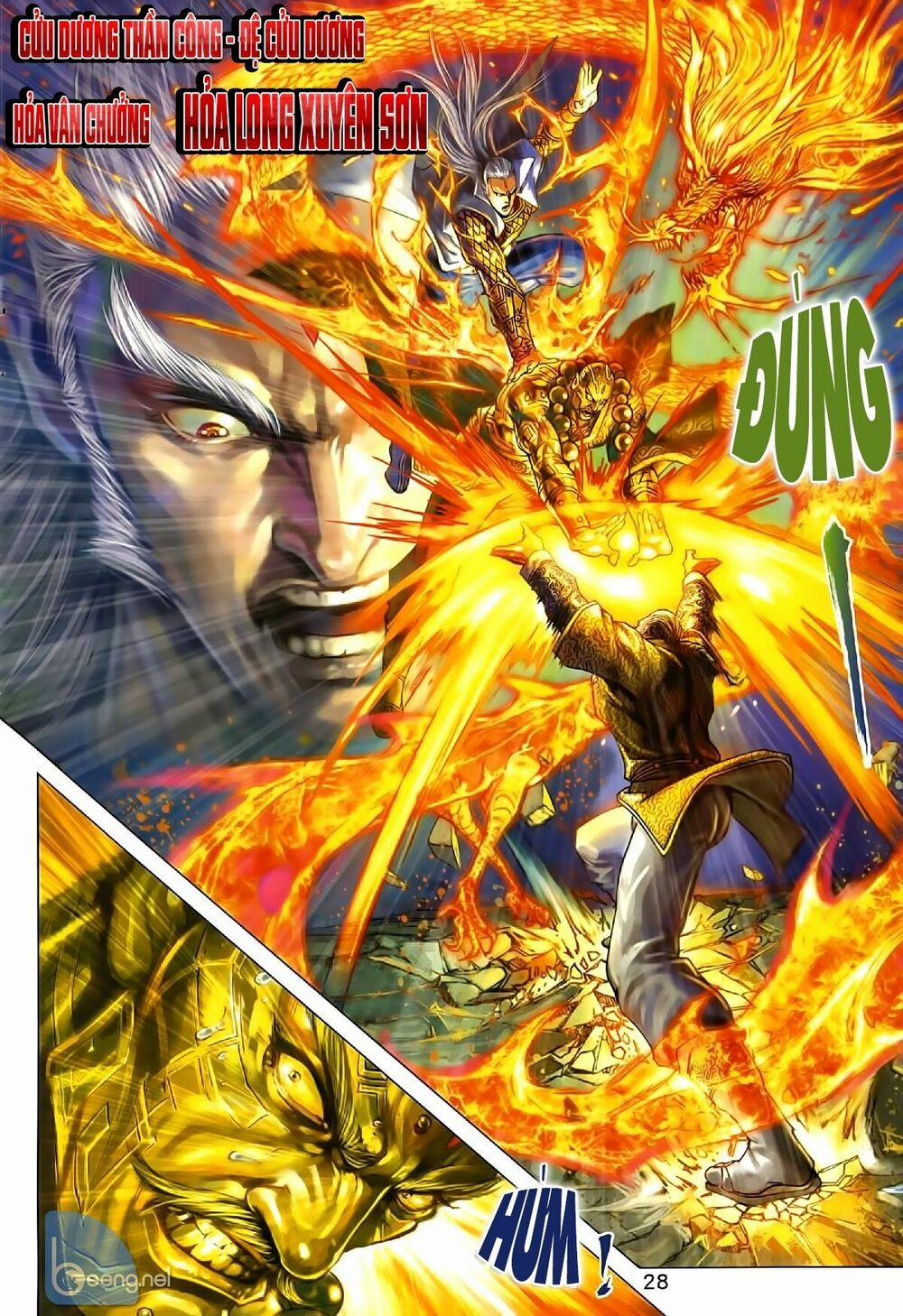 Tân Tác Long Hổ Môn 1007.2 trang 11