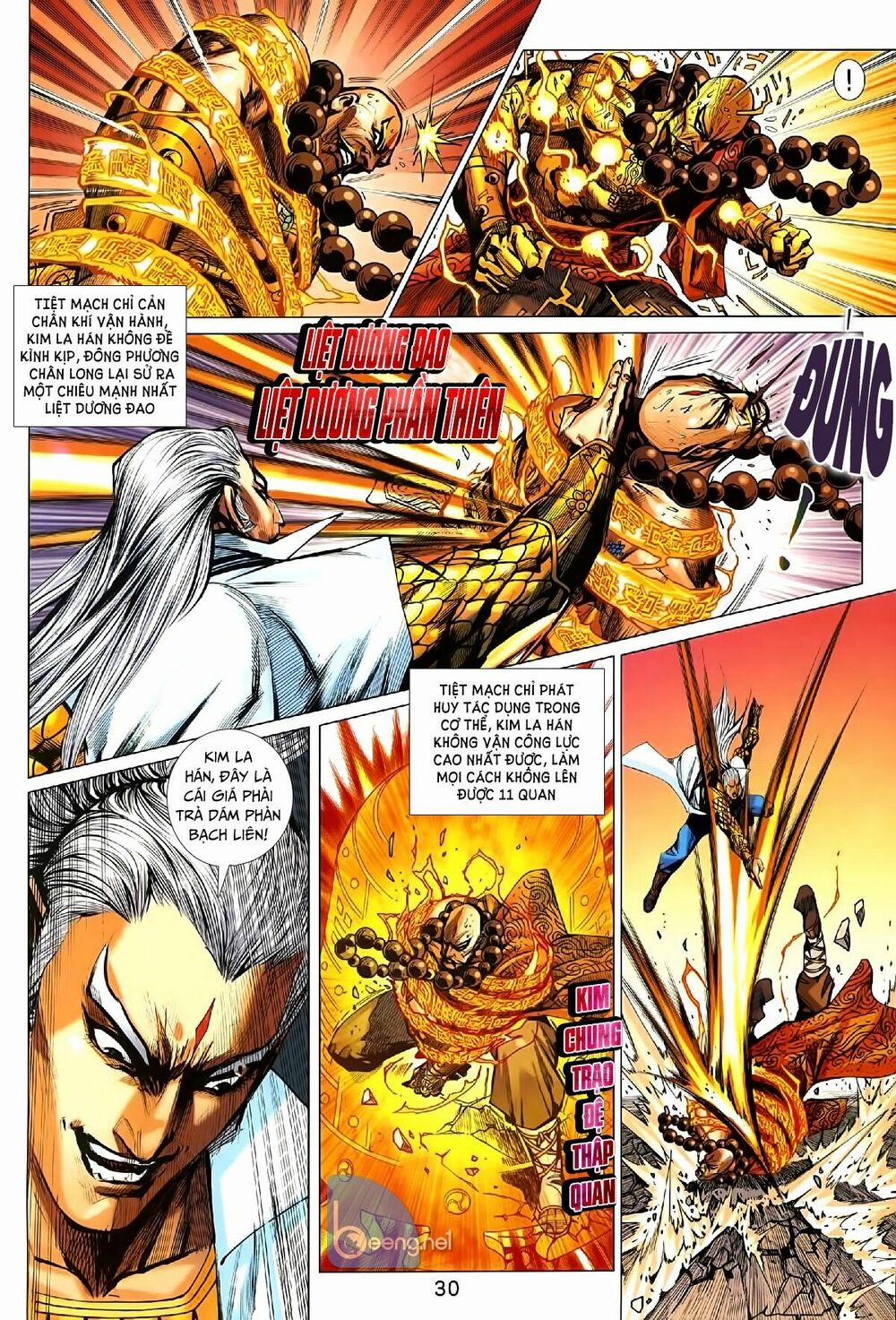 Tân Tác Long Hổ Môn 1007.2 trang 13