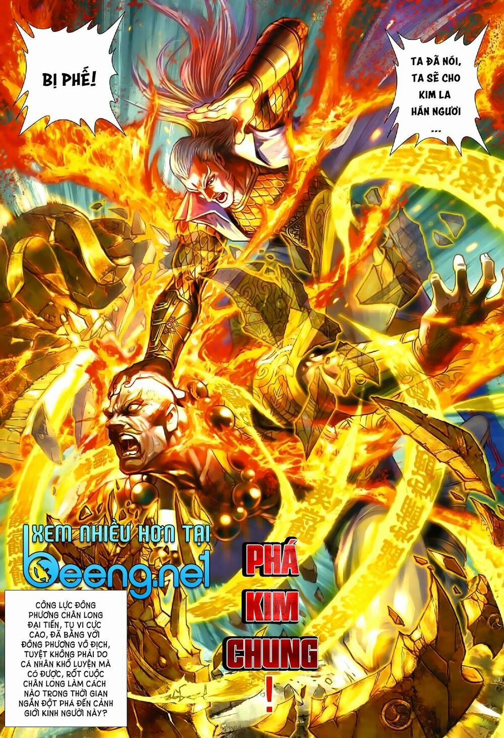 Tân Tác Long Hổ Môn 1007.2 trang 14