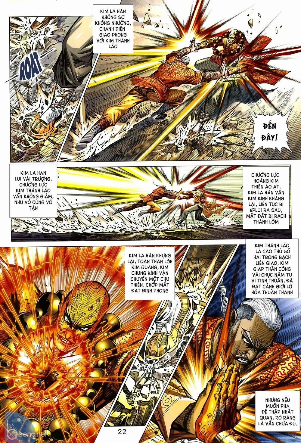 Tân Tác Long Hổ Môn 1007.2 trang 5