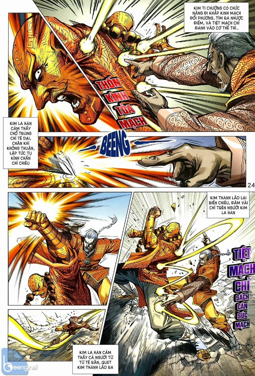 Tân Tác Long Hổ Môn 1007.2 trang 7