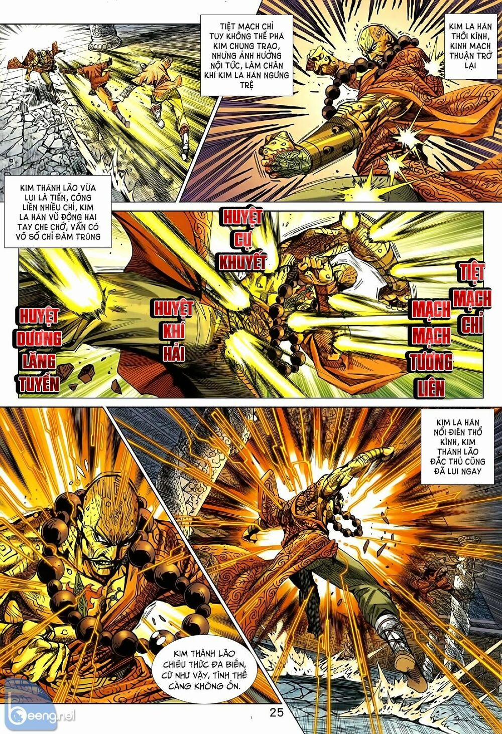 Tân Tác Long Hổ Môn 1007.2 trang 8