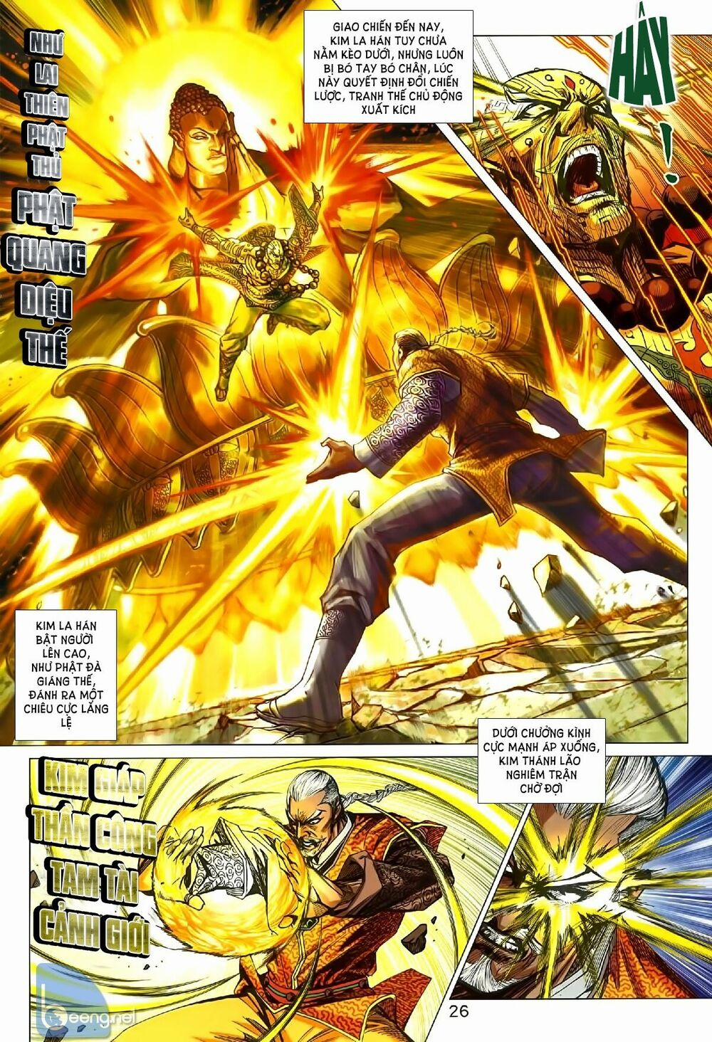 Tân Tác Long Hổ Môn 1007.2 trang 9