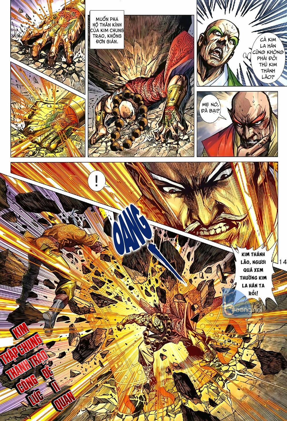 Tân Tác Long Hổ Môn 1007 trang 13