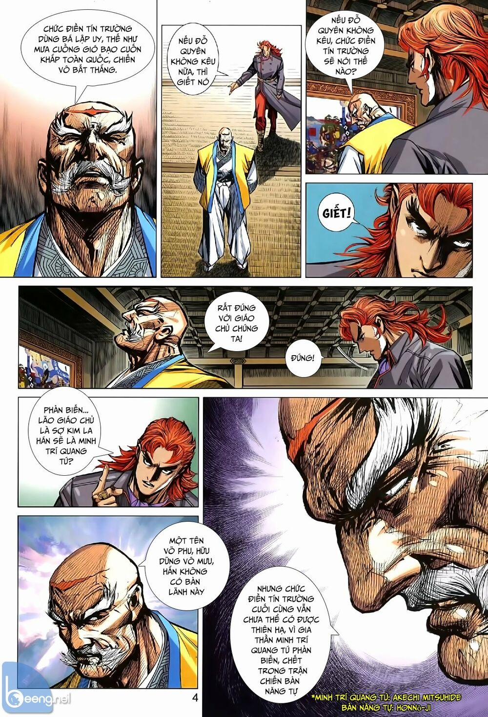 Tân Tác Long Hổ Môn 1007 trang 3