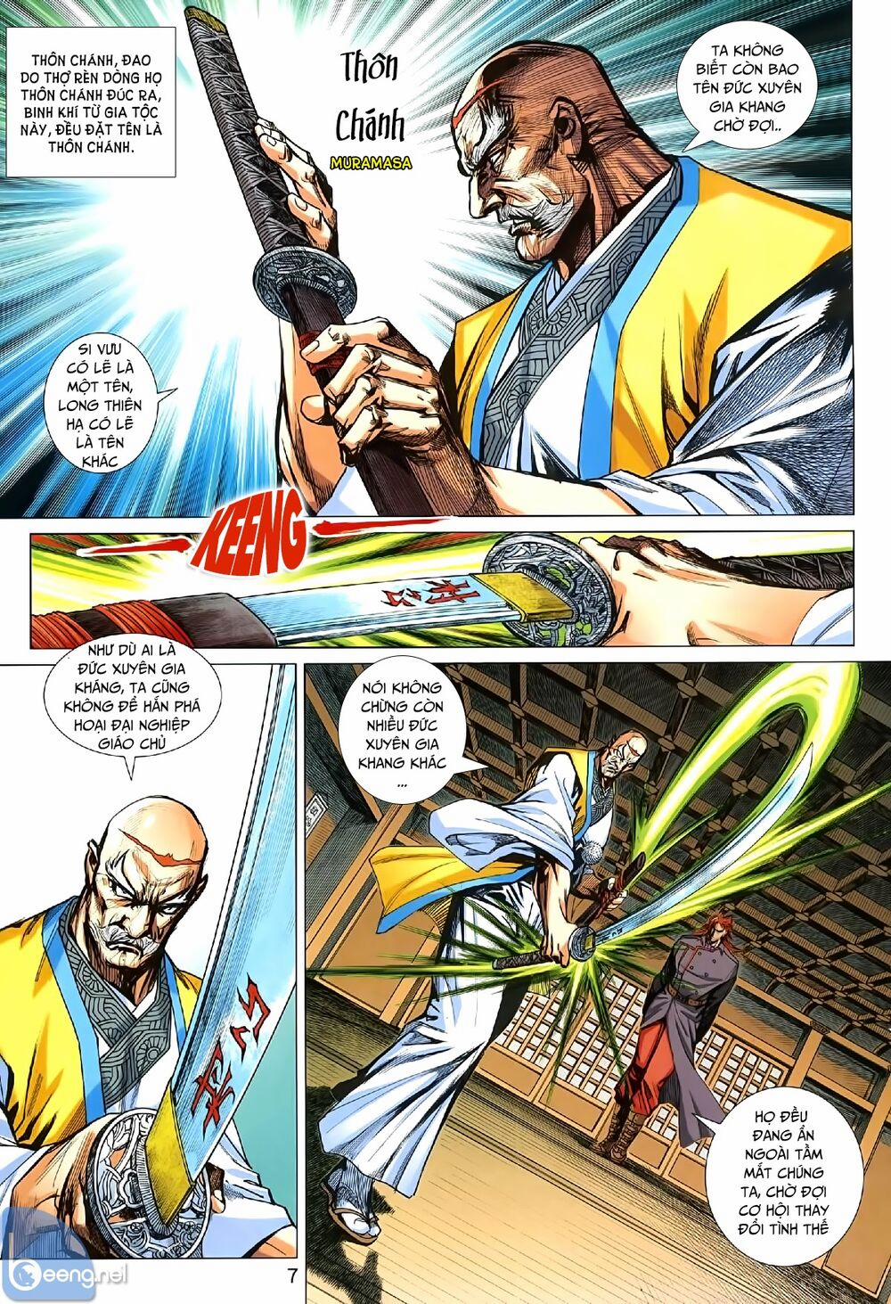 Tân Tác Long Hổ Môn 1007 trang 6