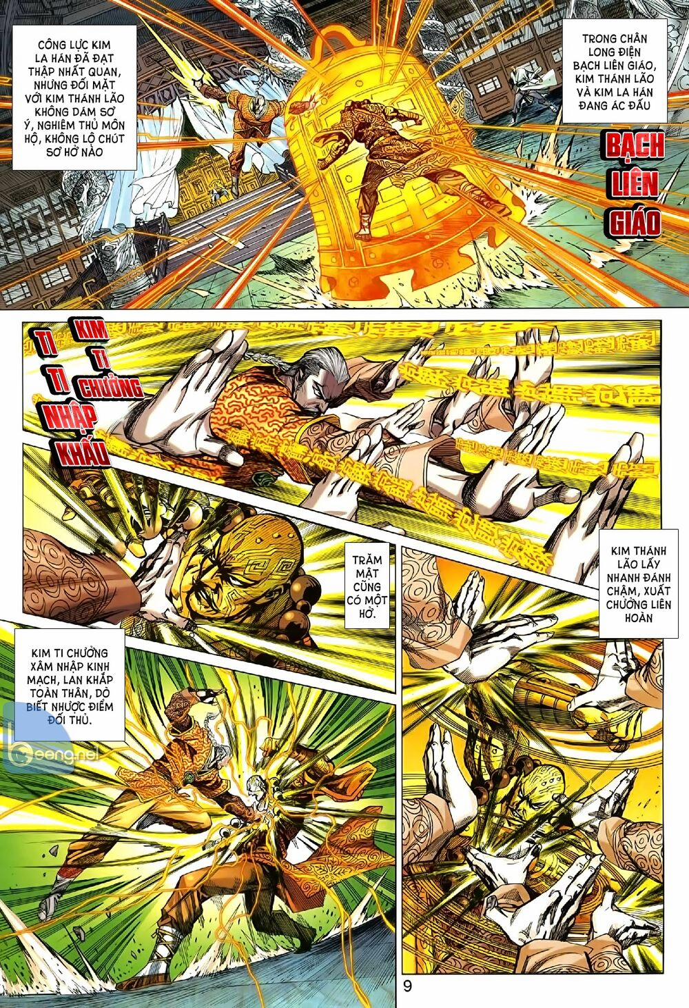 Tân Tác Long Hổ Môn 1007 trang 8